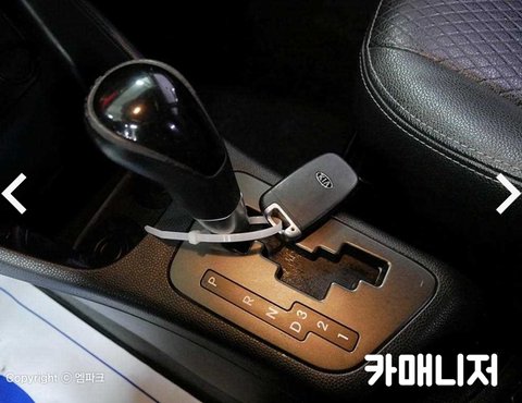 기아 올 뉴 모닝 1.0 카파 럭셔리의 사진 14