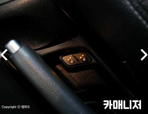 기아 올 뉴 모닝 1.0 카파 럭셔리의 사진 15