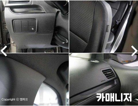 기아 올 뉴 모닝 1.0 카파 럭셔리의 사진 18