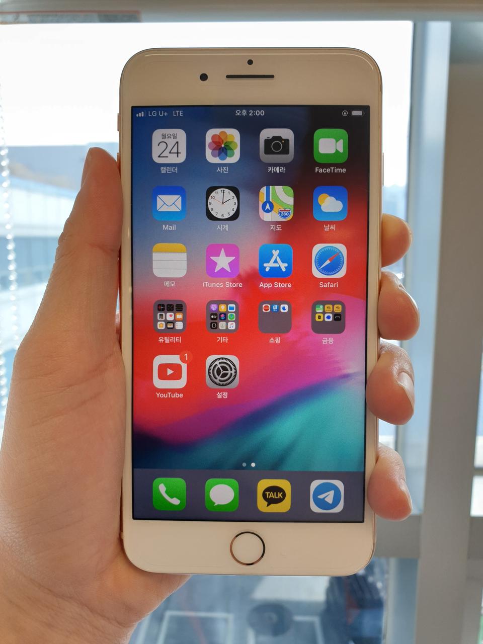 아이폰8플러스 골드 급쳐합니다~!