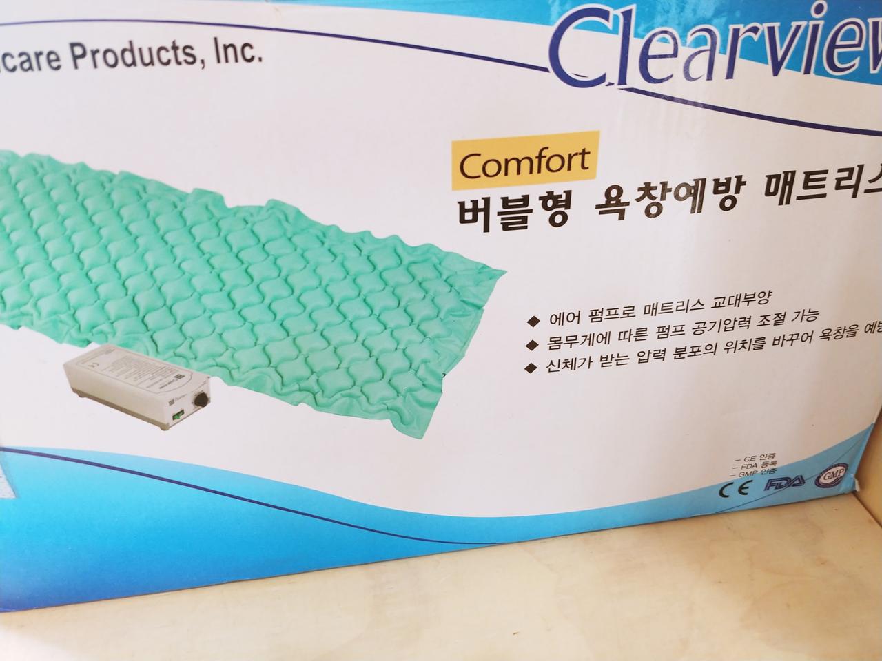 버블형 욕창 매트리스(거의새것) 택포팝니다.
