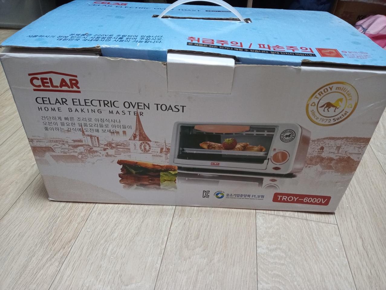 셀라.미니 오븐기(새제품).무료배송