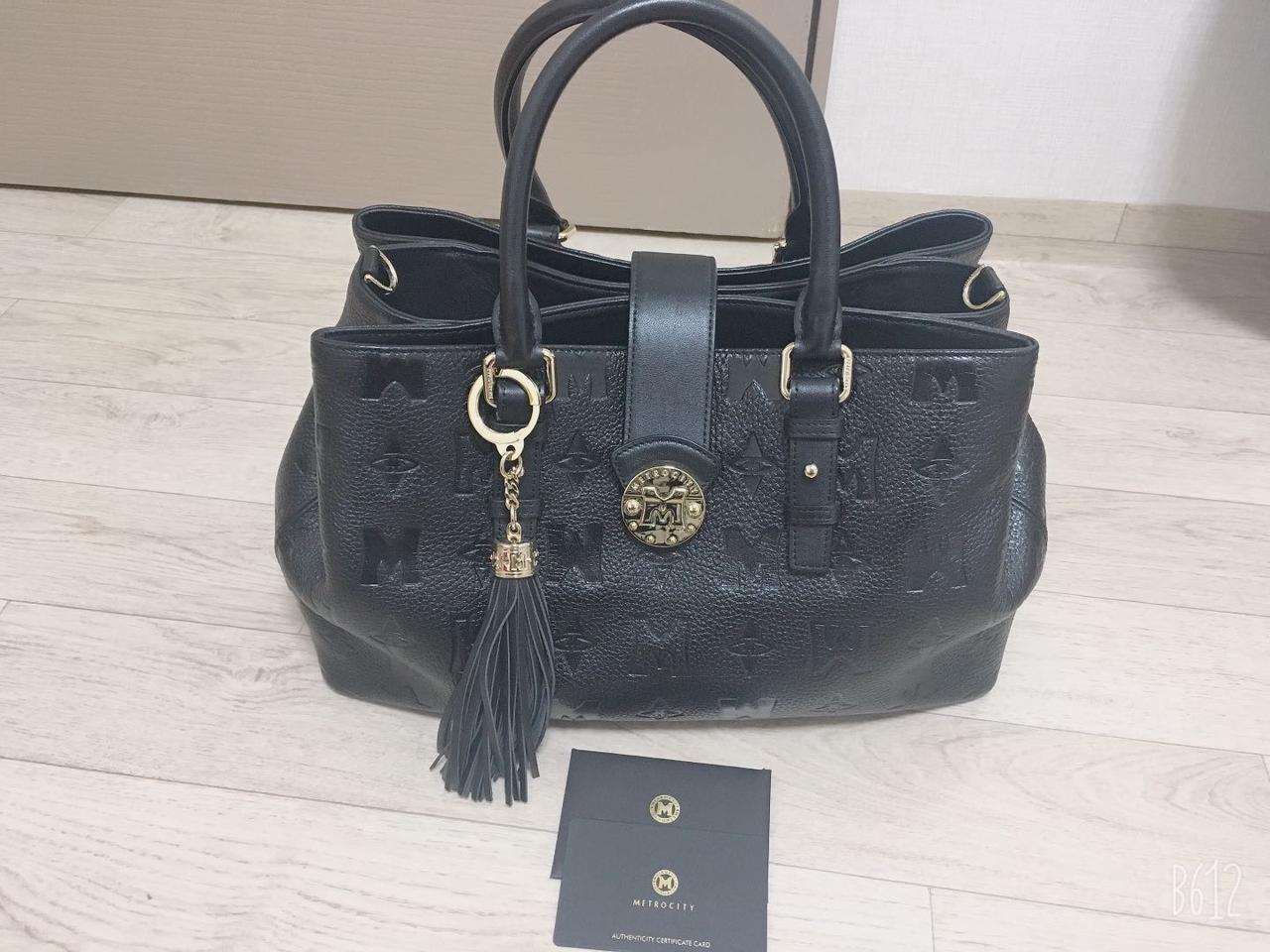 메트로시티 A급