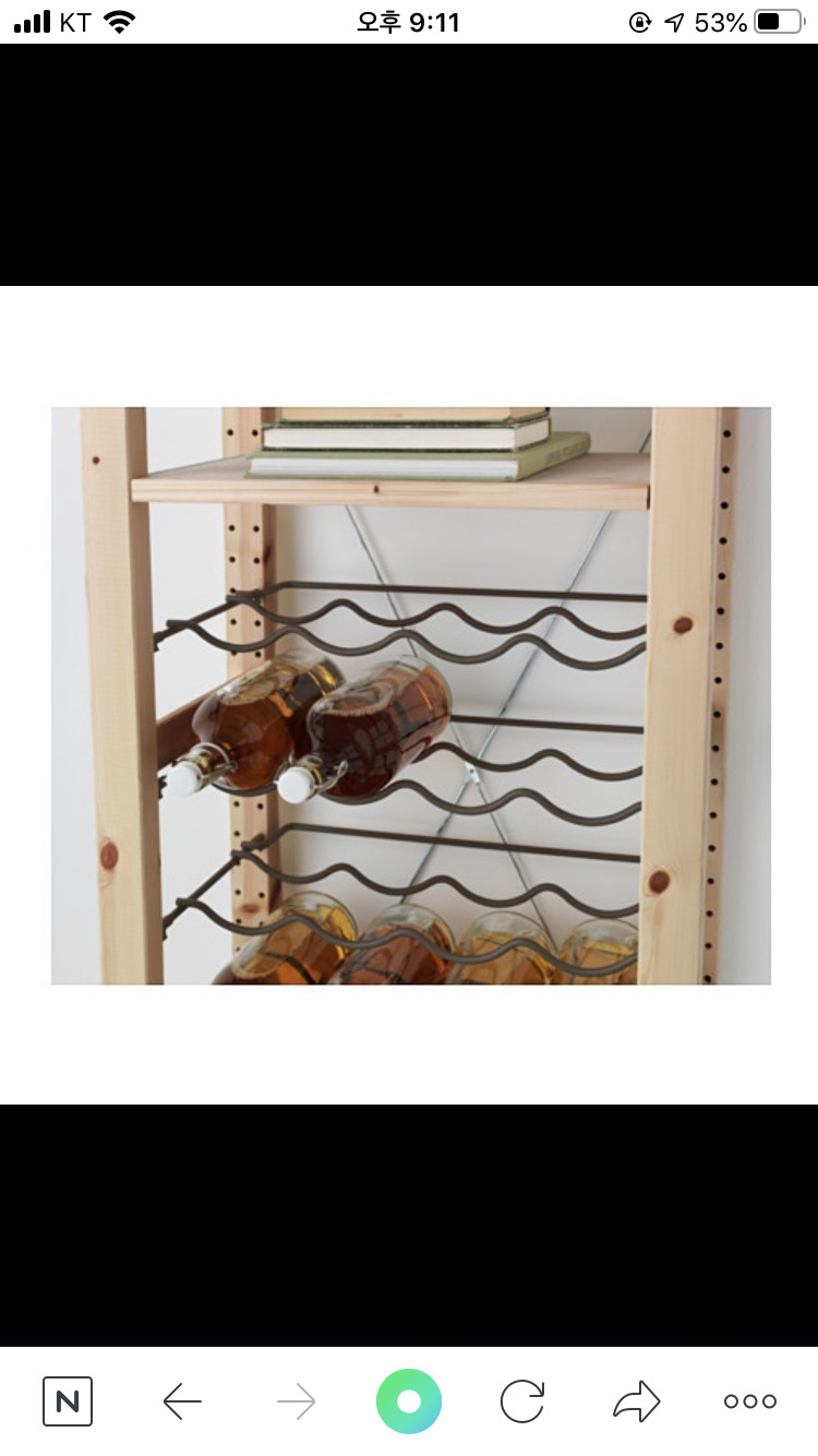 이케아 이바르 와인 선반 렉