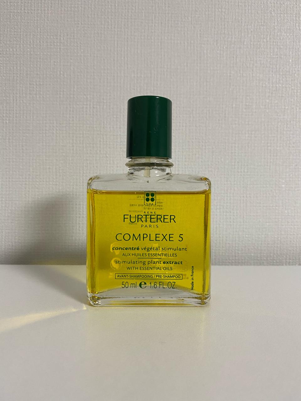 르네휘테르 콤플렉스5