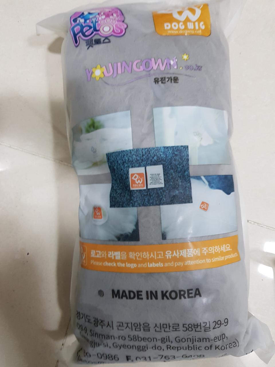 애견미용 연습용(위그)