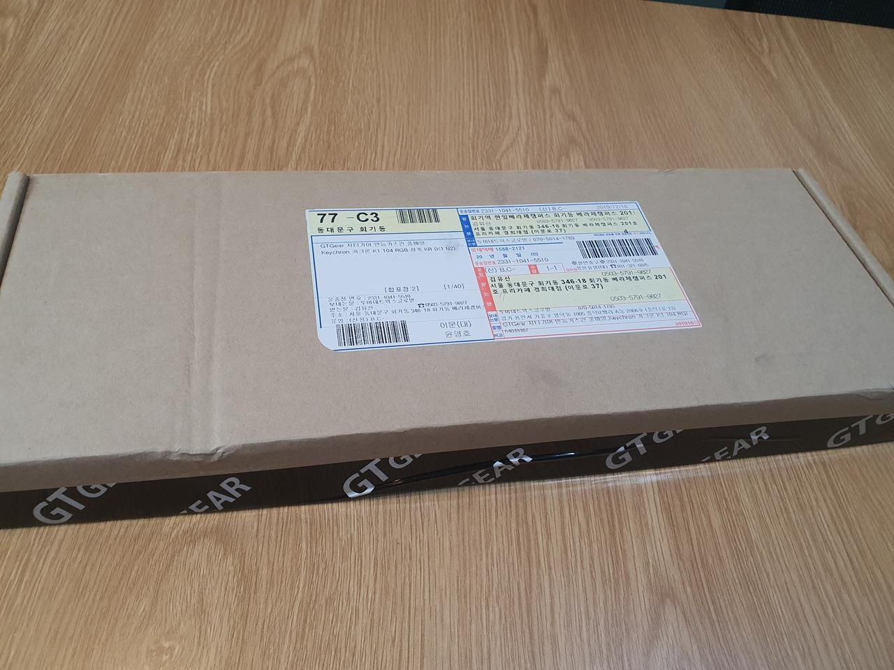 GT gear 키크론 K1 104키 RGB 황축 신동급 기계식키보드