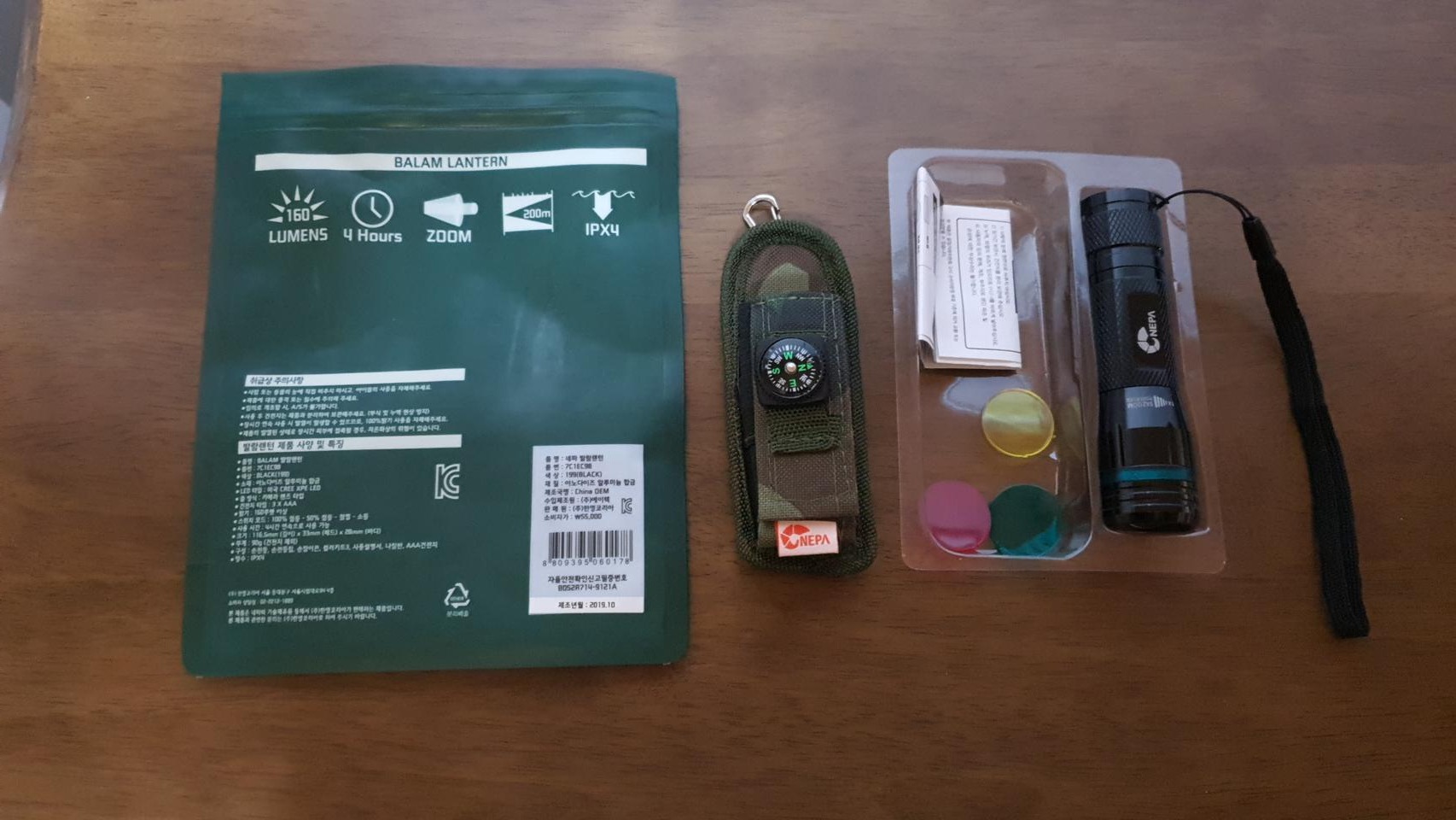 (이번주만) 정품 네파 LED 발광렌턴(후레쉬)