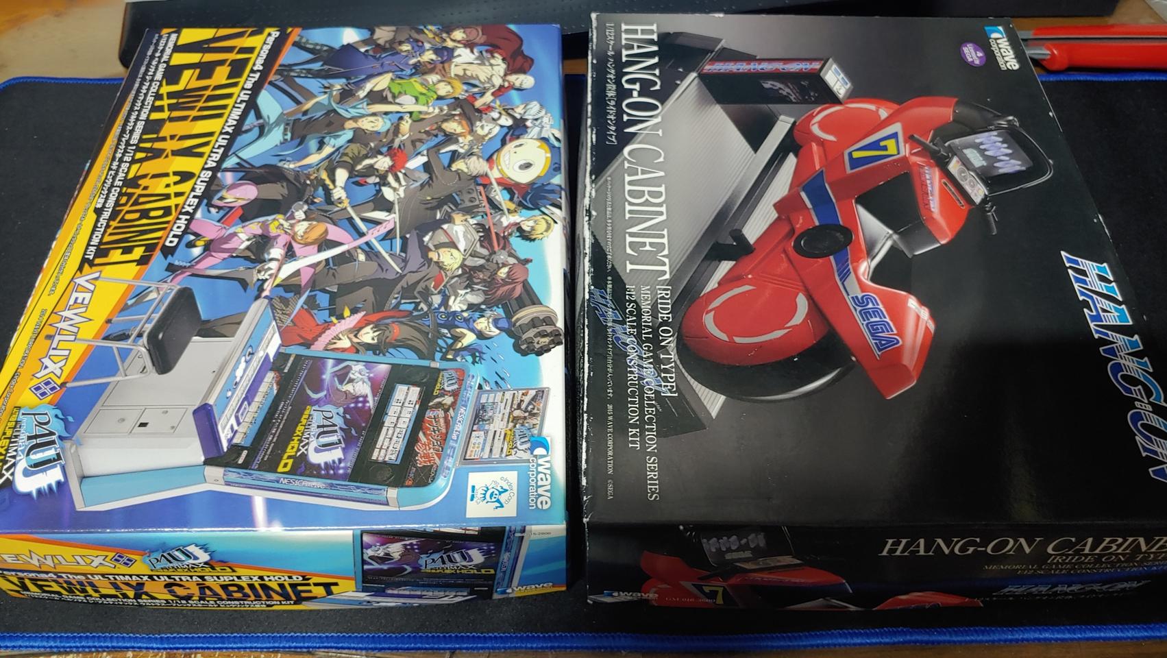 뷰릭스+행온 프라모델