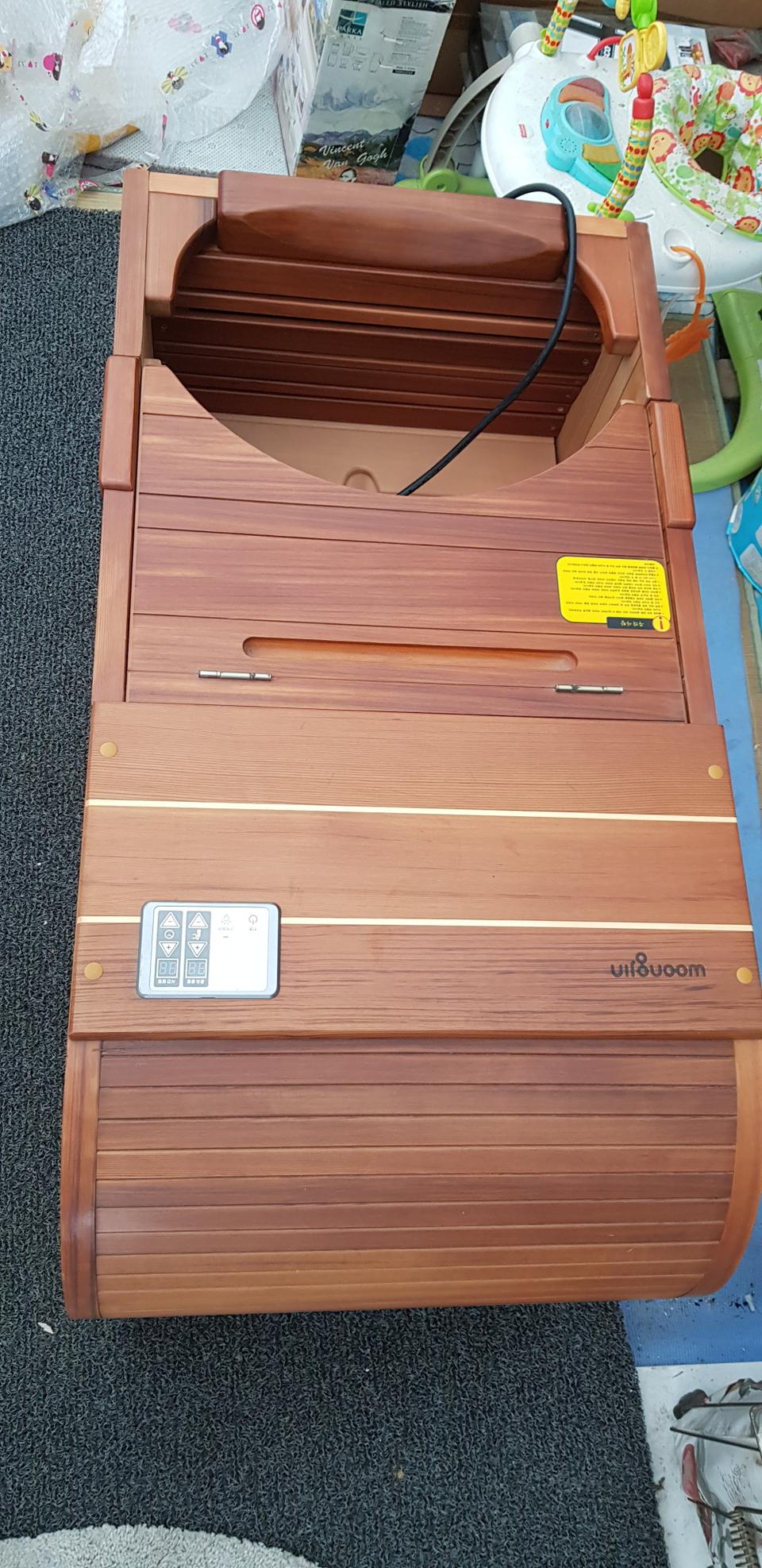 코웨이 반신욕기 판매합니다.