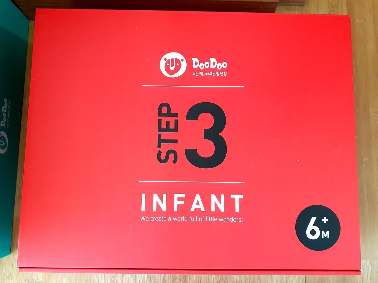 두두스토리 스텝3단계 새상품