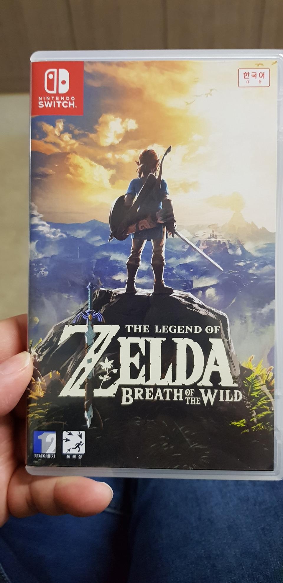 젤다의 전설 야생의 숨결 스위치버전