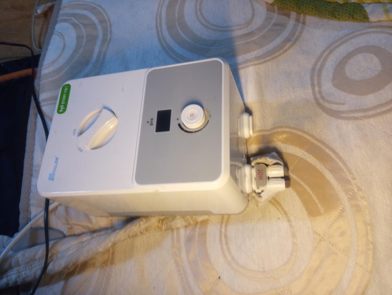 삼윈파크 온수매트