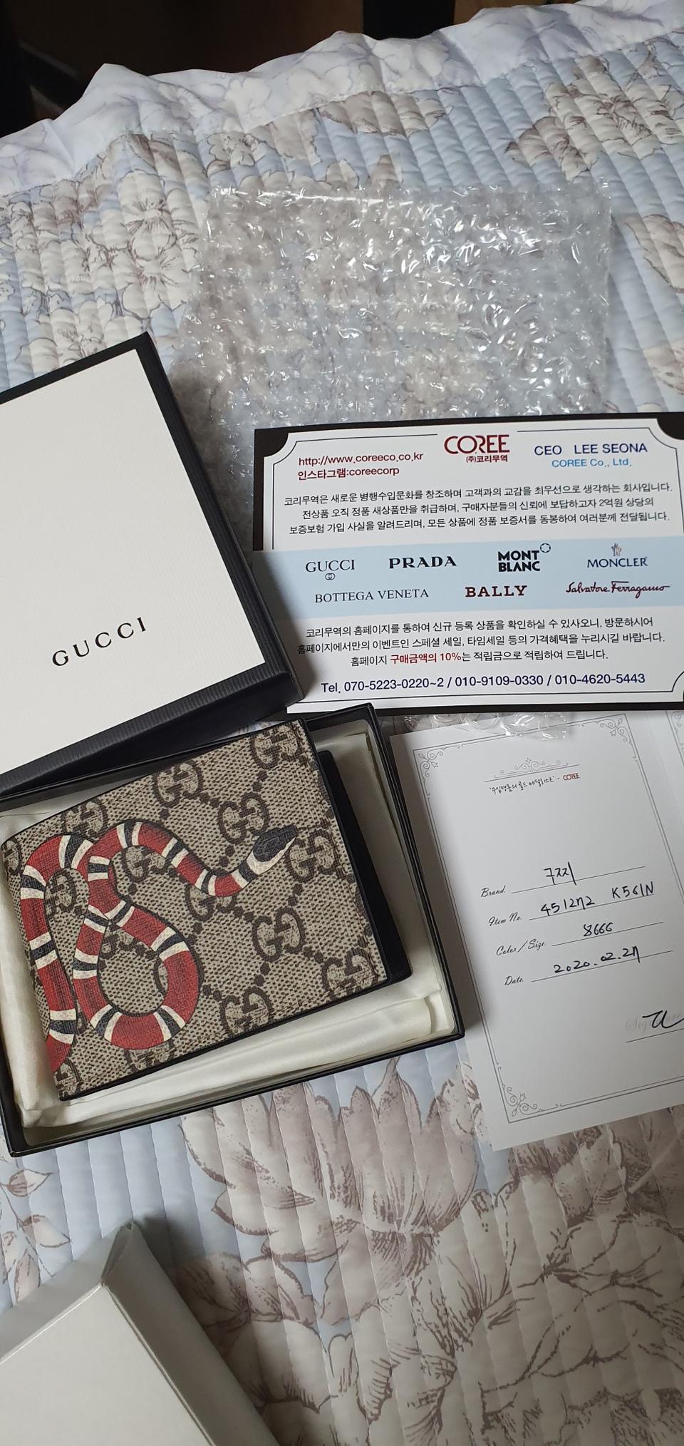 [새상품] 구찌 미니 스네이크 반지갑