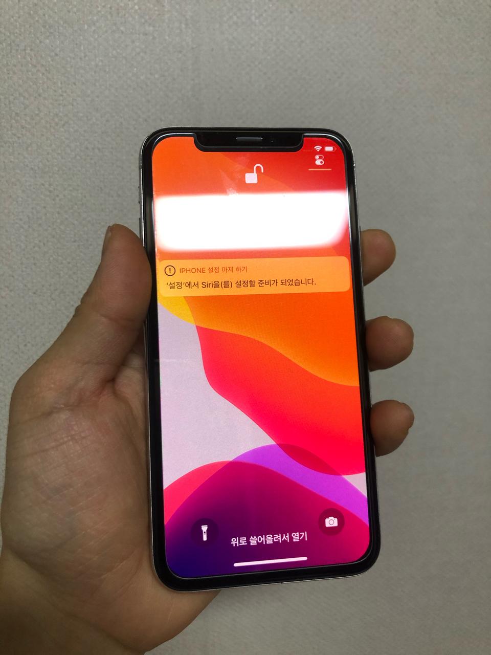 아이폰x 256 실버 팝니다