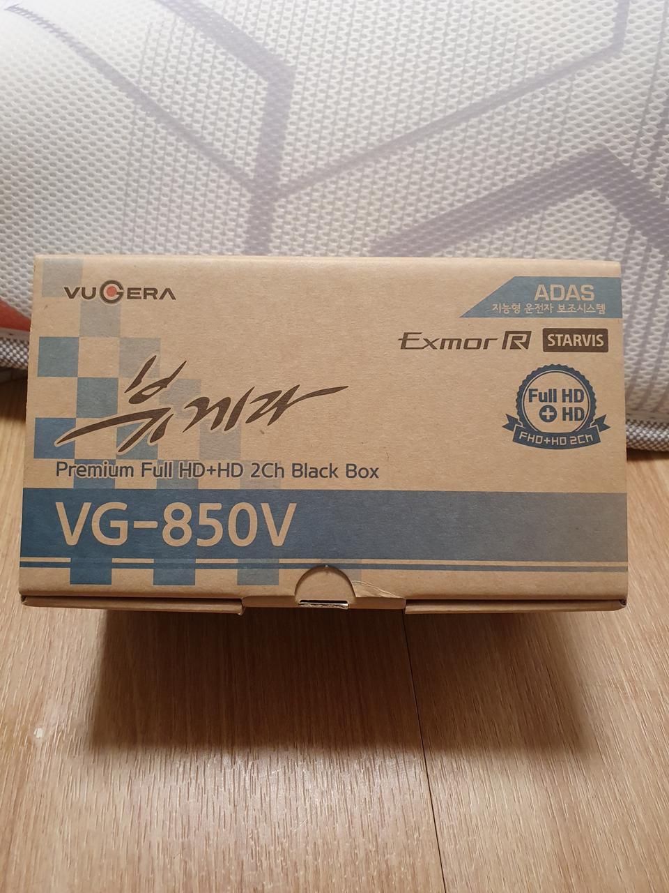 블랙박스 뷰게라VG-850V.가격인하 했습니다.