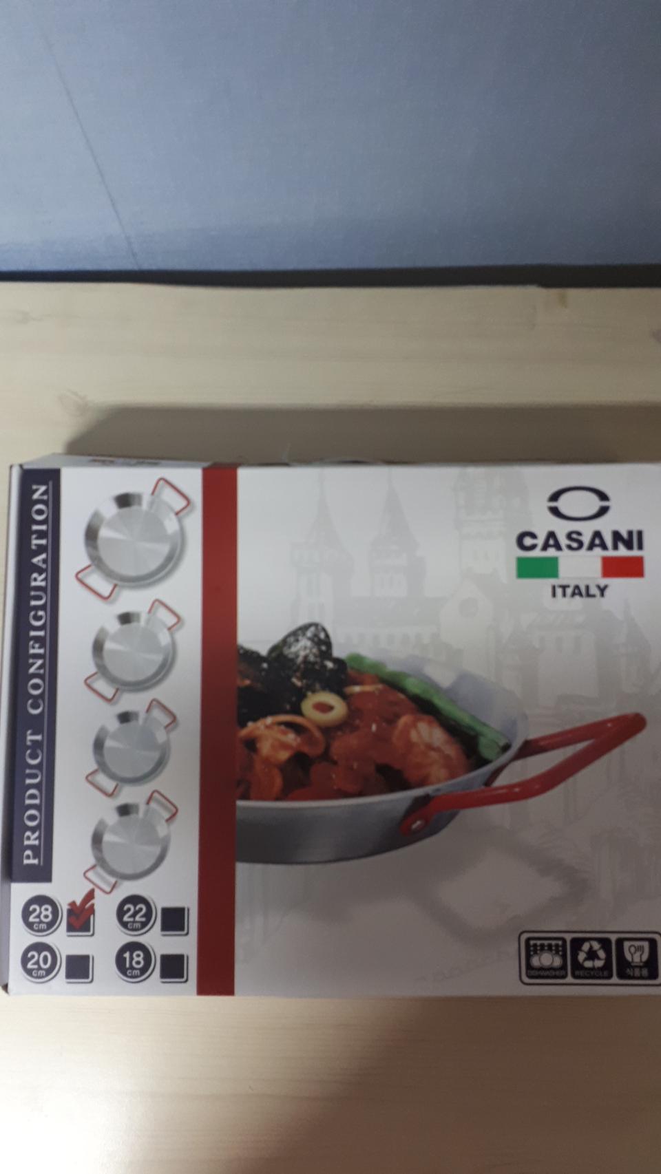 CASANI 빠에야팬 2종세트 28cm