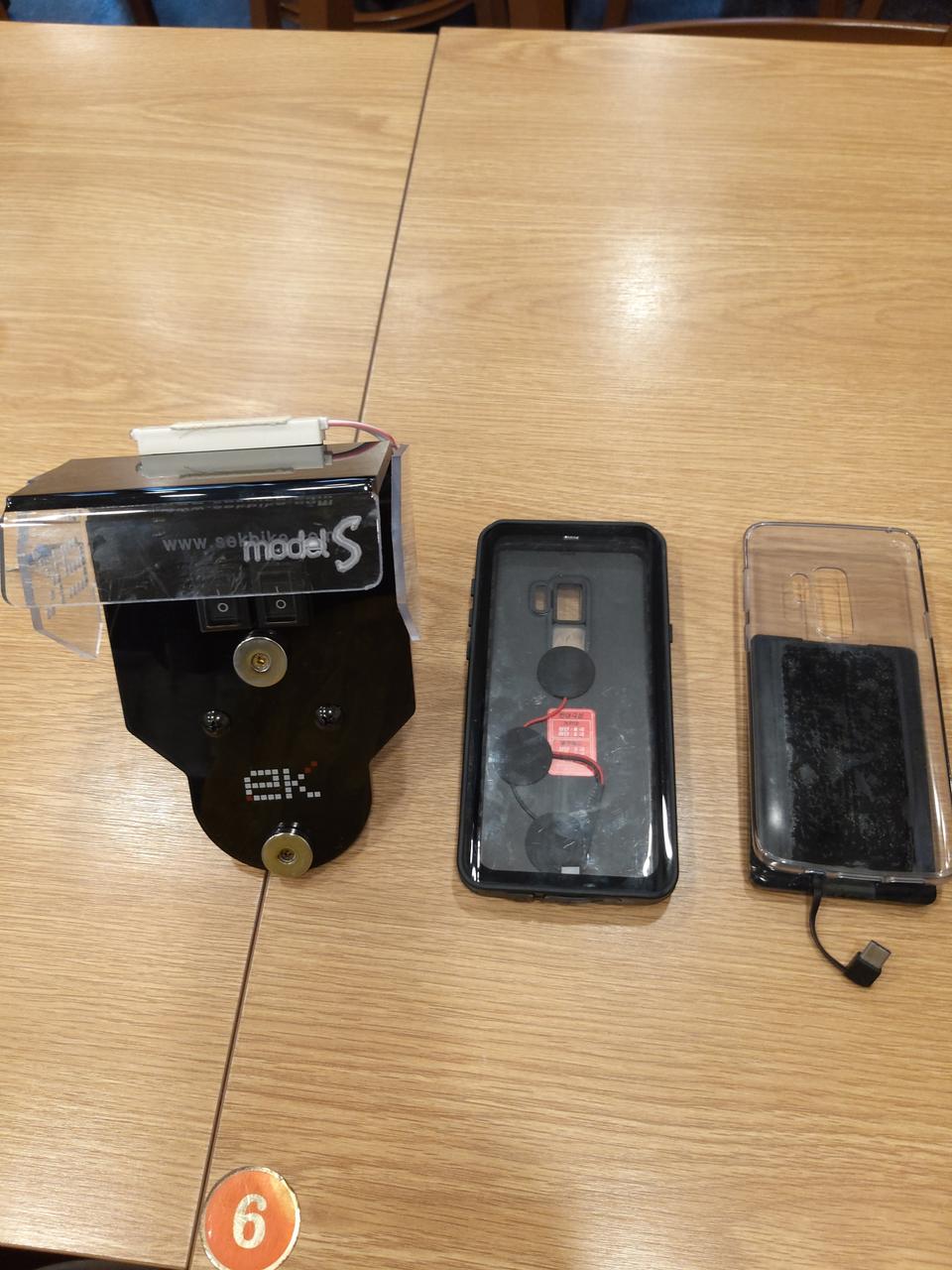 오토바이 핸드폰충전거치대