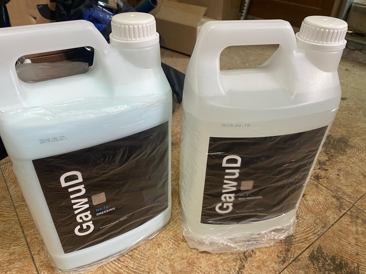 가우디 버그제거제 드레싱 새상품 판매 합니다