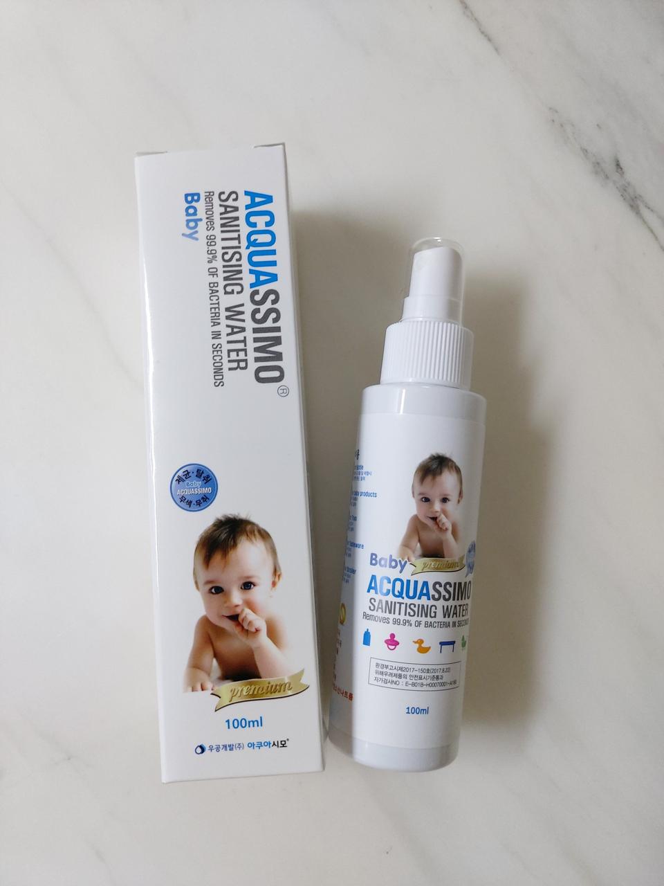아쿠아시모 손소독제