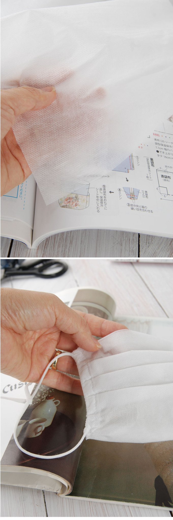 마스크부직포5마 2묶음