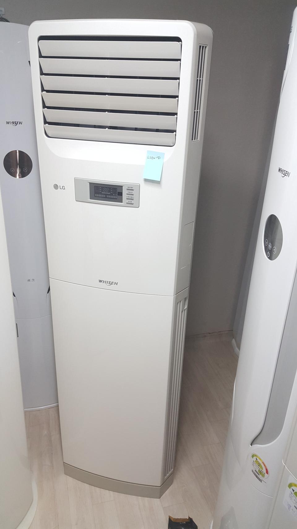 엘지 정속형 스탠드 에어컨 12평 12년식 세척완료