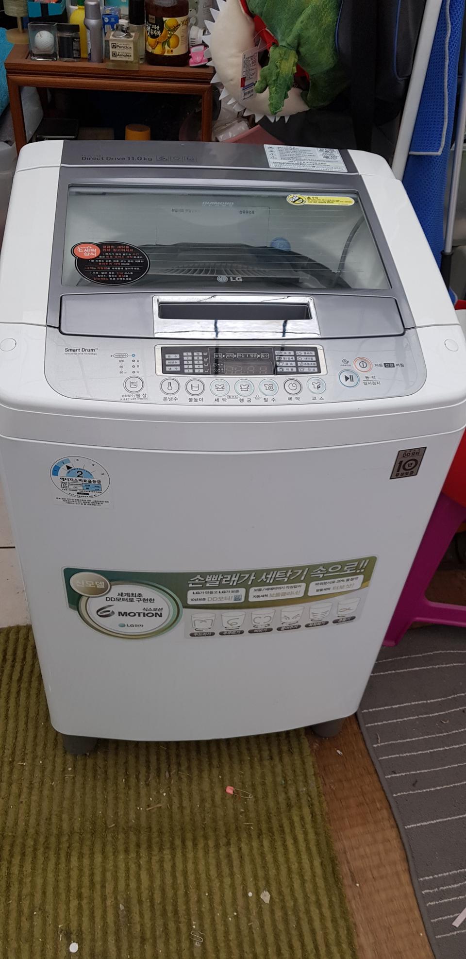 엘지 세탁기 11키로  판매합니다.