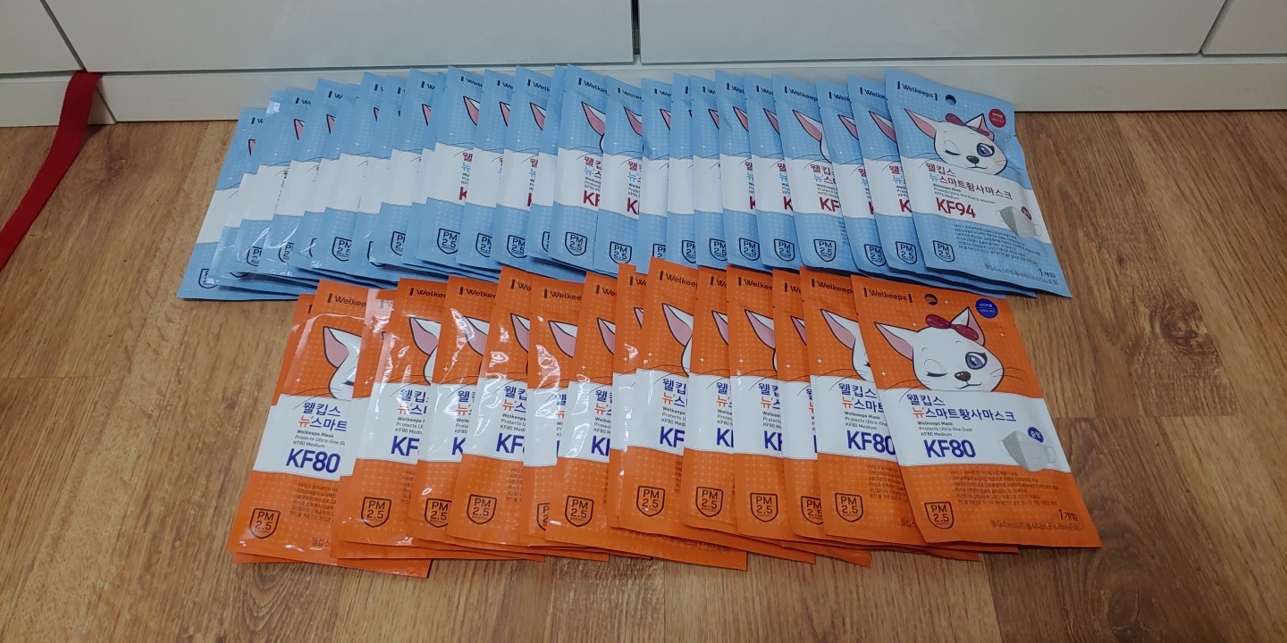 웰킵스 중형 KF80.KF94 를 대형과 1:1교환 원해요~