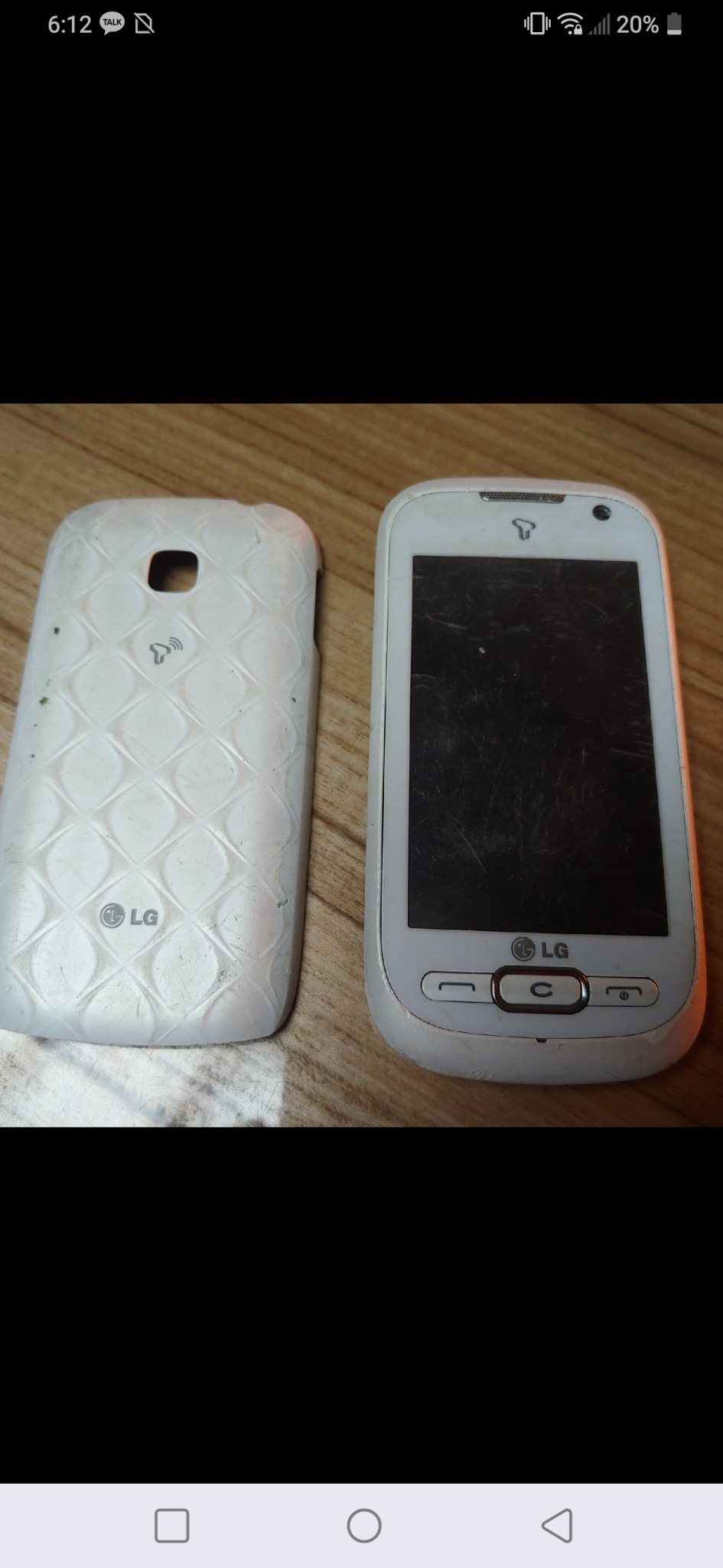 LG-SU550 아트터치폰