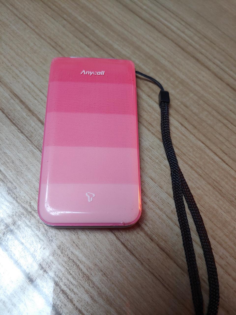 삼성 노리 F 피쳐 폴더폰 (SHW-A200S)