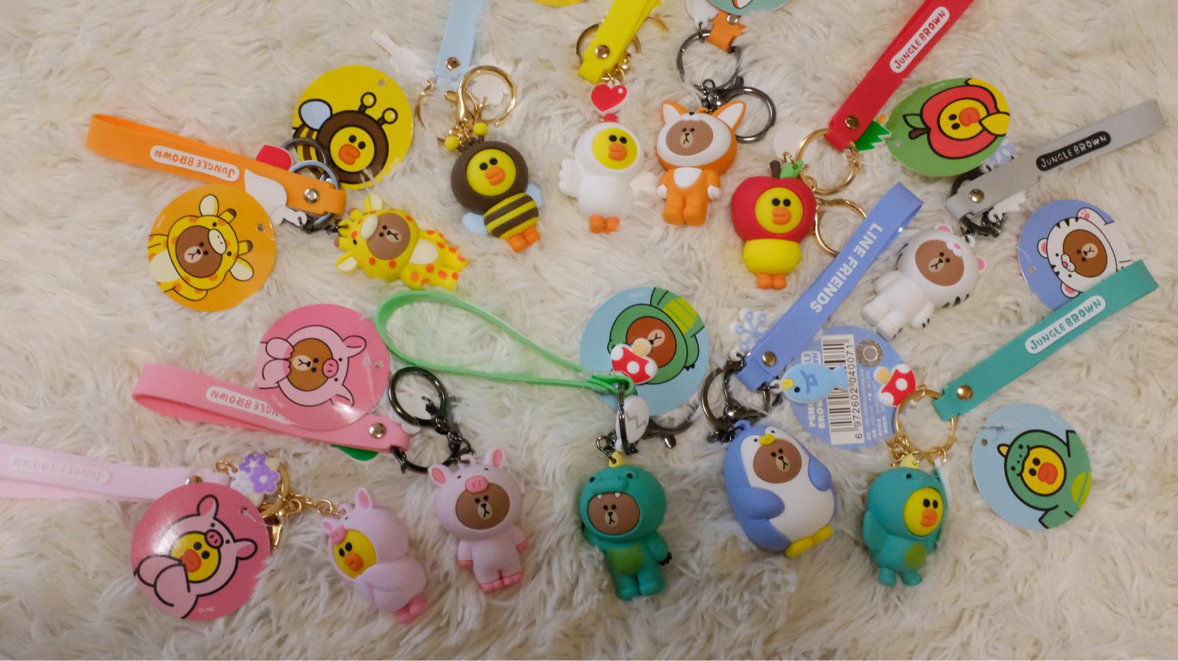 라인프렌즈 정품 정글브라운 키링