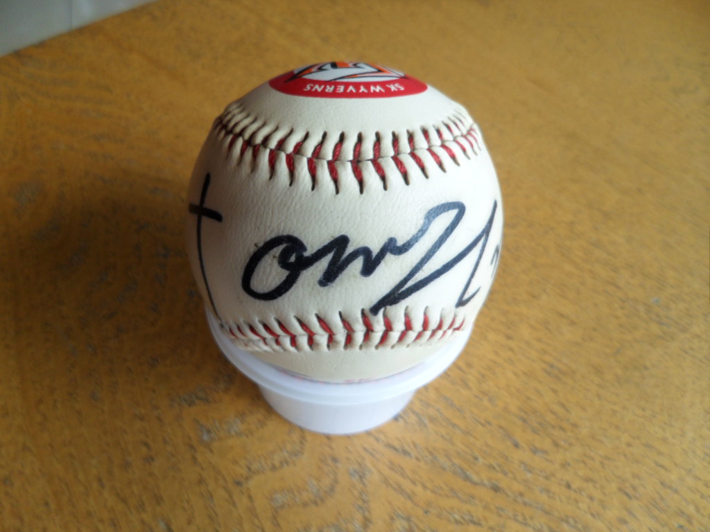 (희귀) SK 와이번스 이만수 감독 야구 친필 사인볼