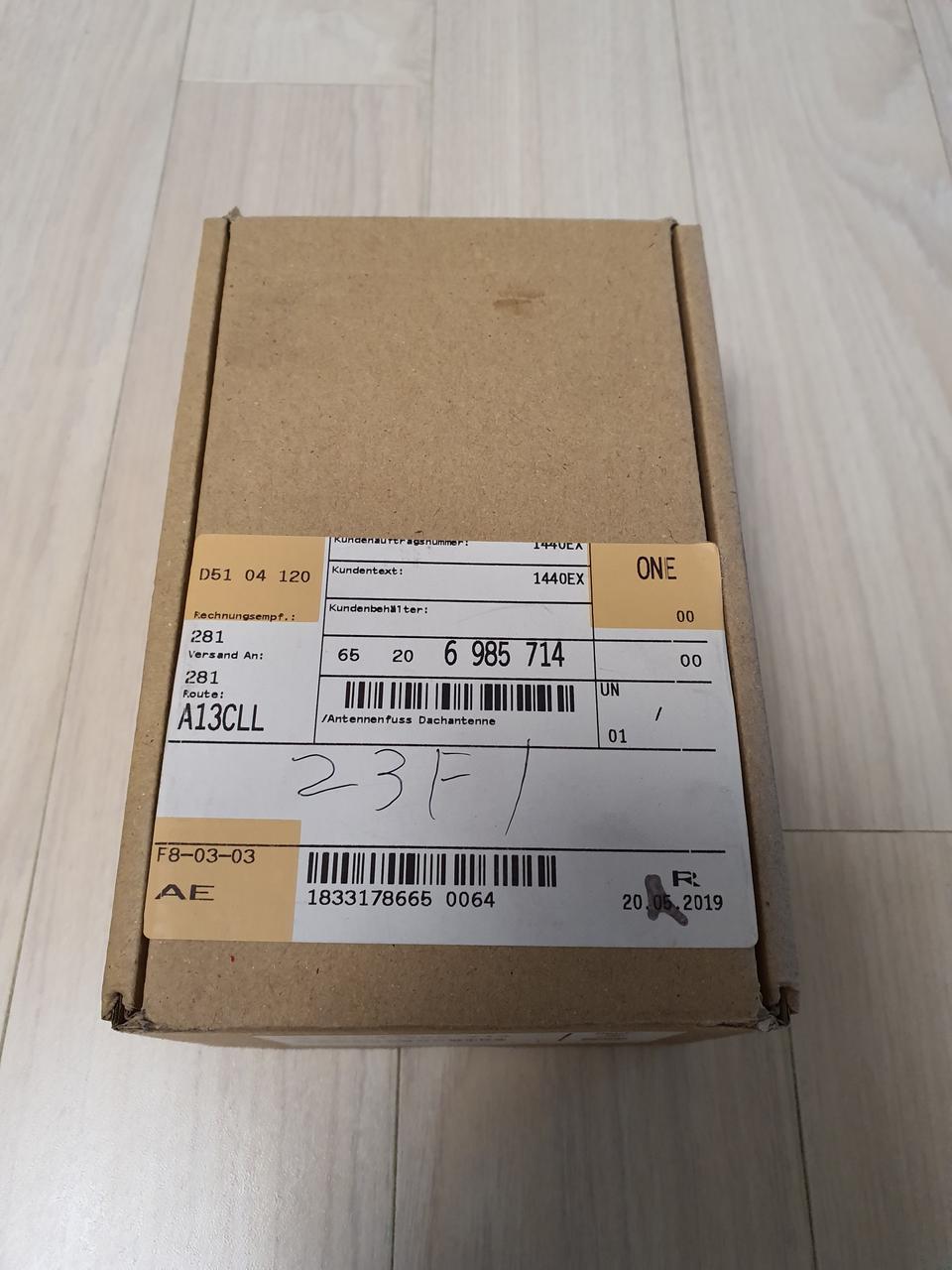 미니쿠퍼 안테나