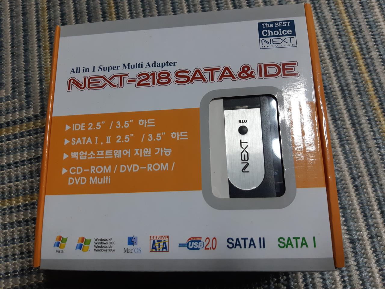 경남진주-NEXT-218 SATA&IDE 아답터