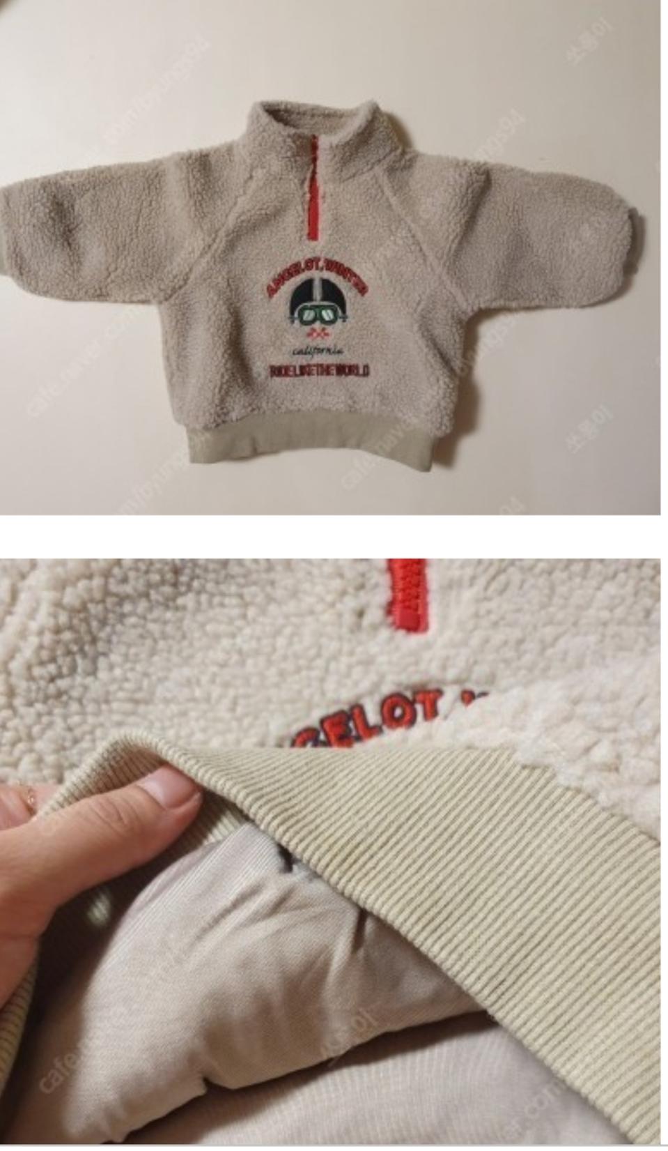 뽀글이후드티 스트라이프 후드티. 돌후 두돌전 남아