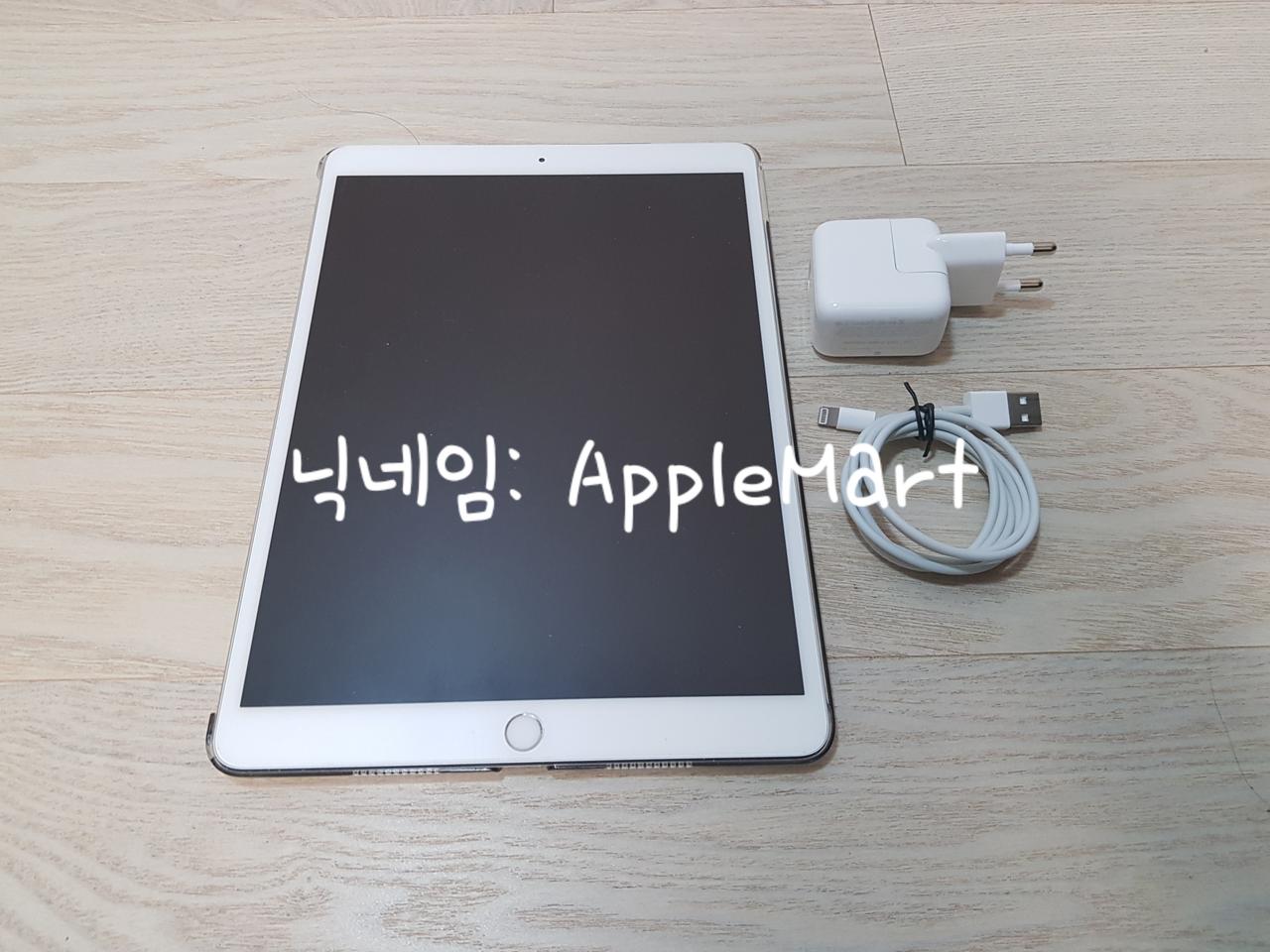 아이패드 프로 2세대 10.5 wifi 64G + 애플 펜슬 1세대