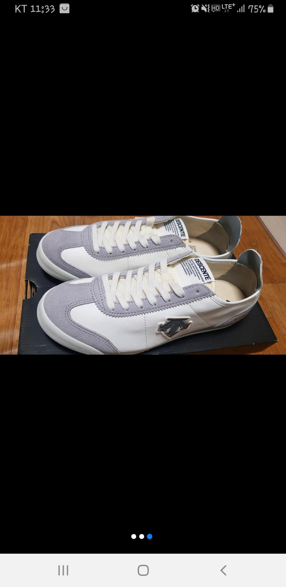 (새상품)  데상트 크론  그레이 (260)   풀박스