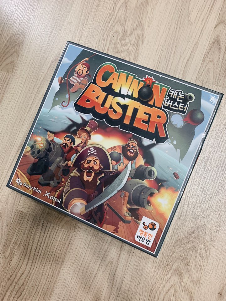캐논버스터 보드게임 새제품