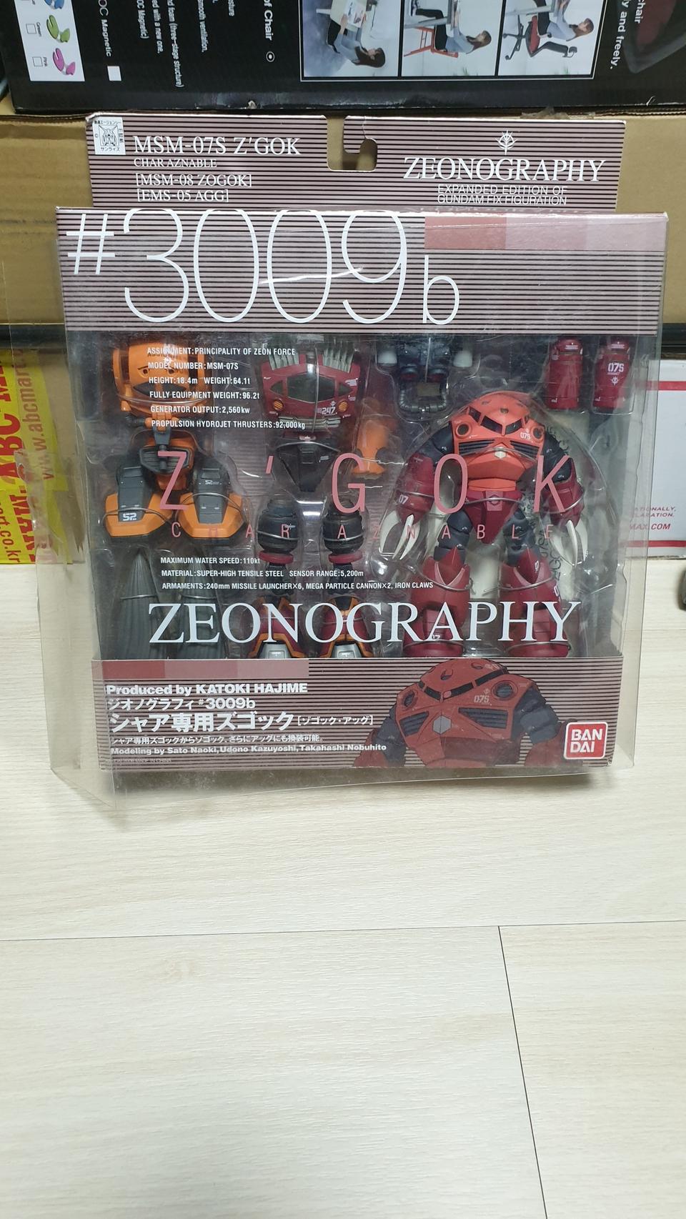 지오노그래피 즈고크 #3009b (ZEONOGRAPHY #3009b) 