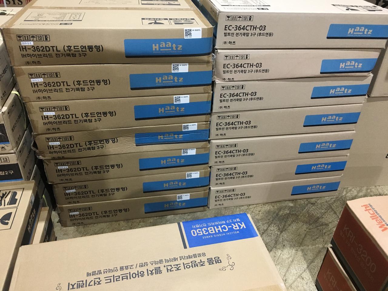 [새제품] 하츠 인덕션 하이브리드 전기렌지 3구 쿡탑 IH-362DTL