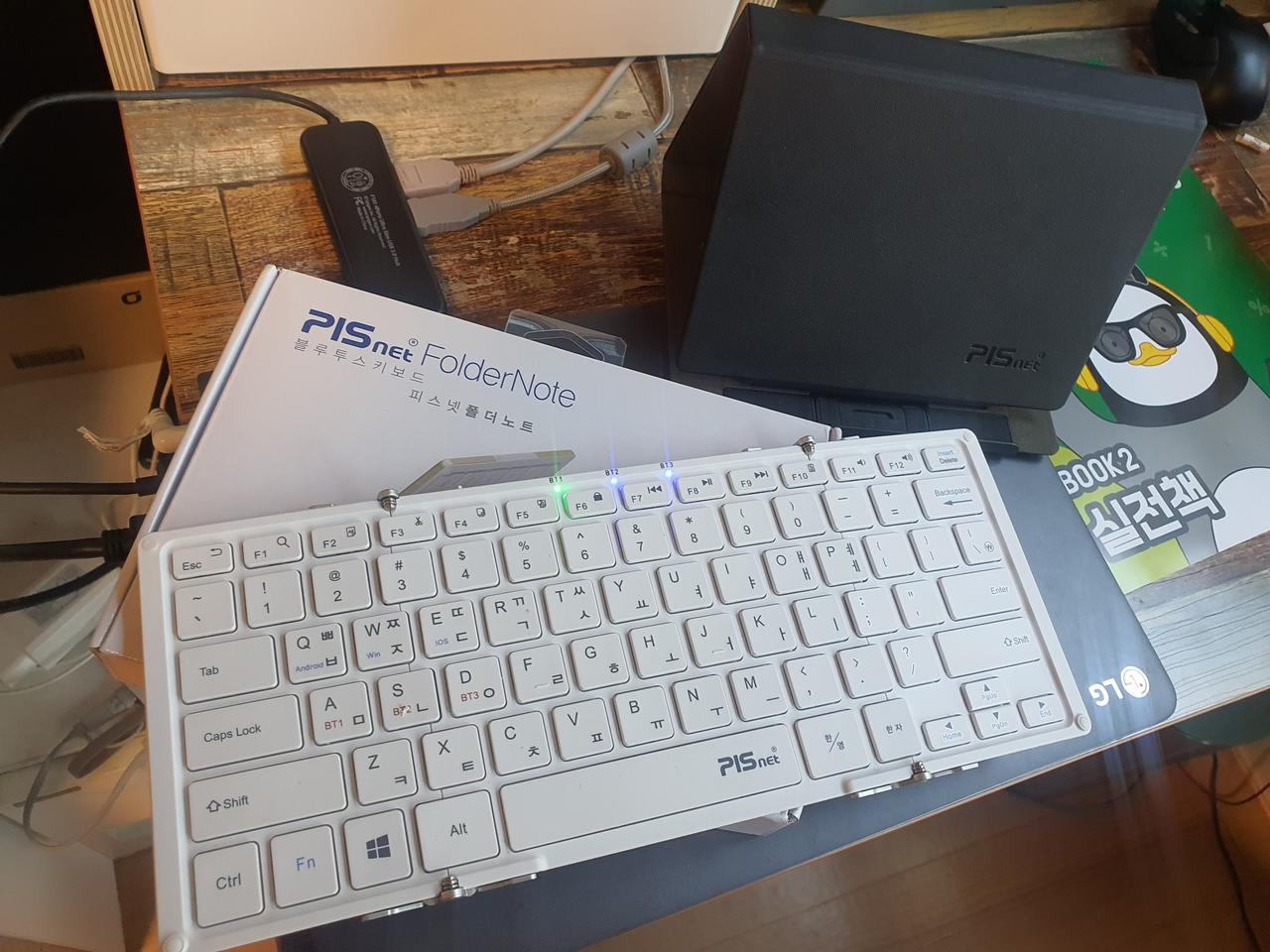 피스넷 폴더노트 접이식 블루투스 키보드(케이스포함)