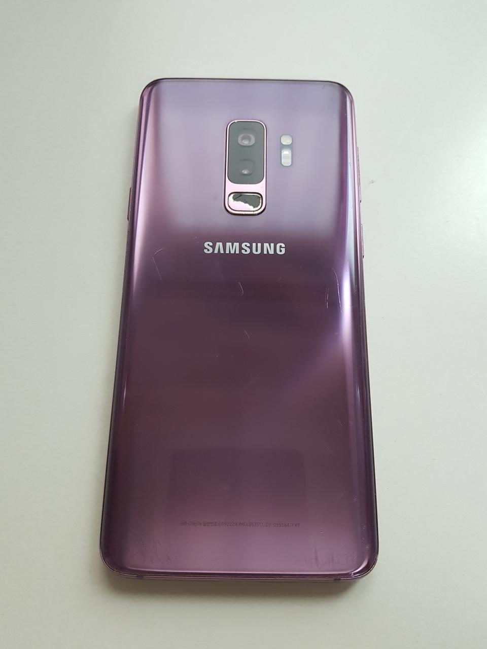 갤럭시 S9 플러스 KT 64기가