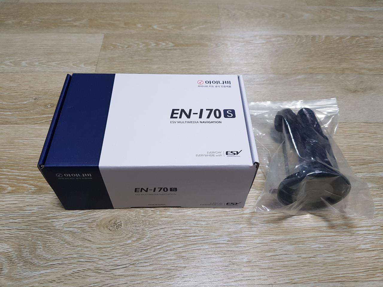 ESV en i70s 아이나비 2D 7인치 네비게이션 업그레이드평생무료