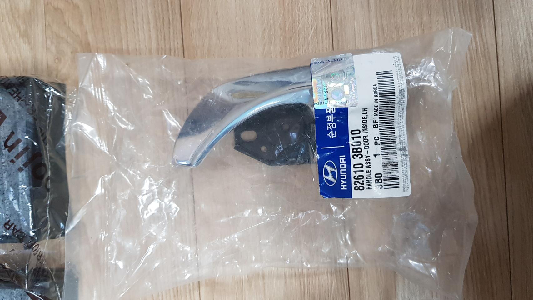 현대모비스 정품 그랜져 xg용 도어내캐치 좌,우 팝니다.