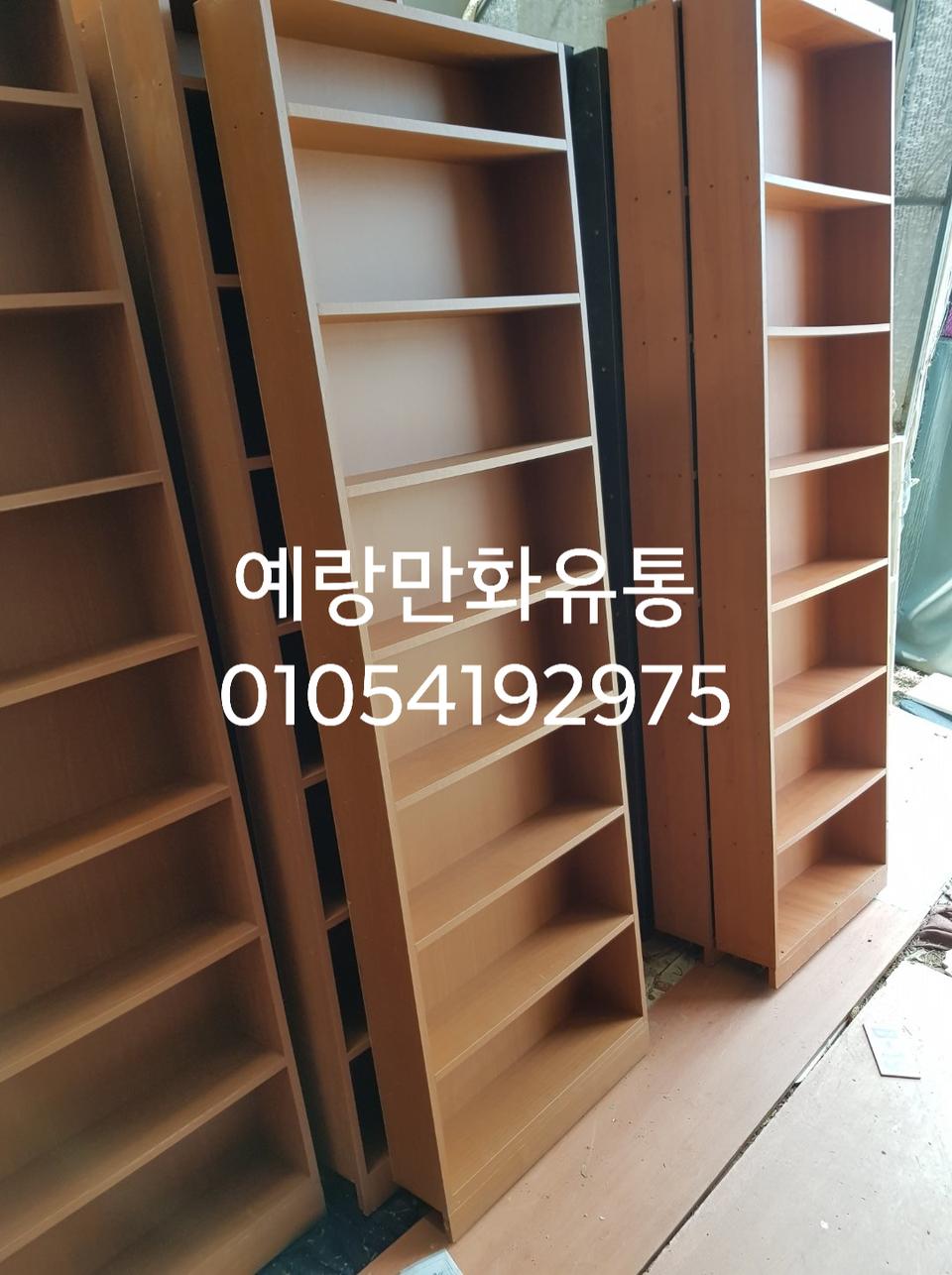 만화방책장 700개 만화카페책장 선반 장식장 진열장 칸막이대용 슬라이딩책