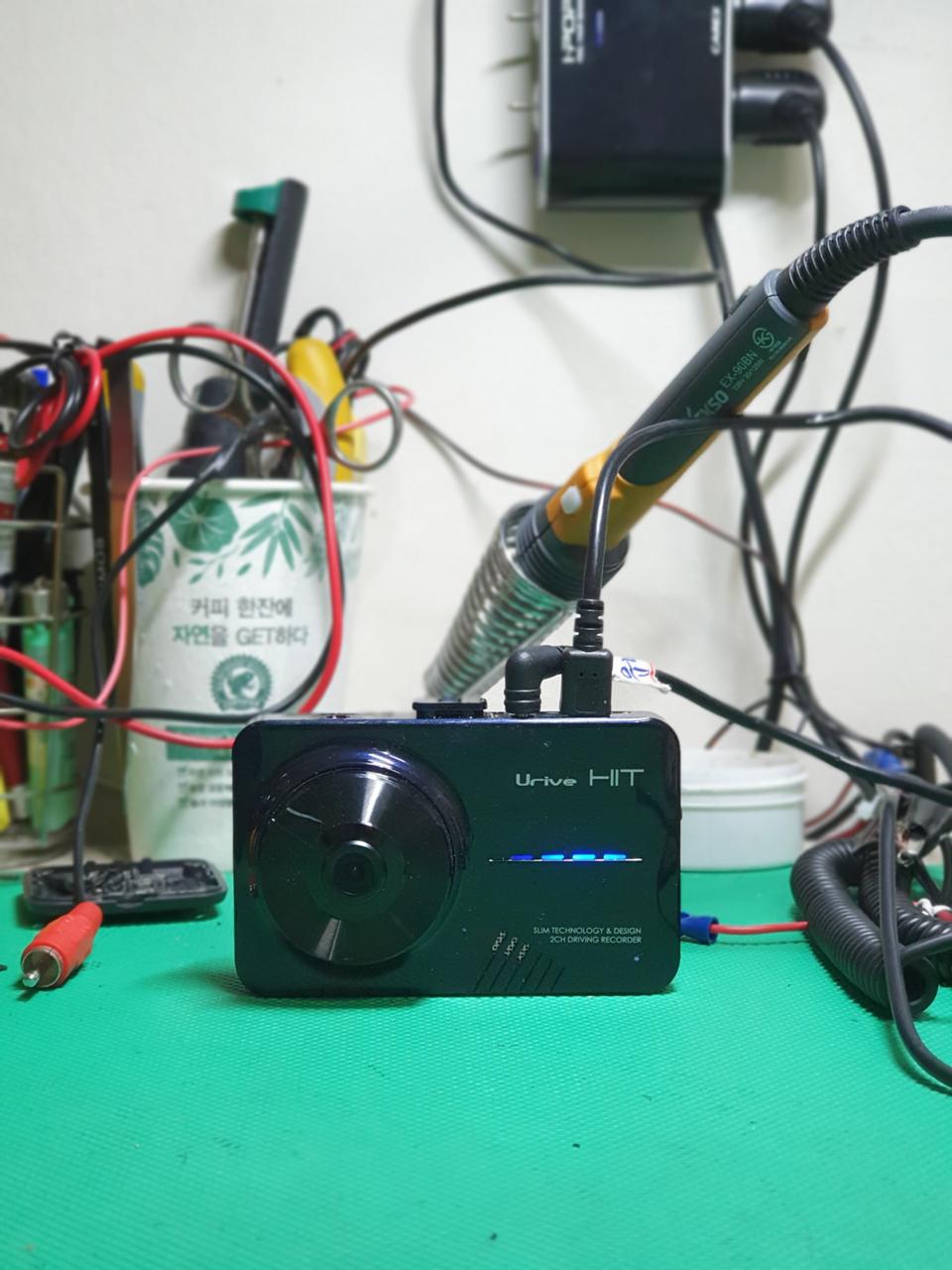 유라이브 HIT 2채널블랙박스