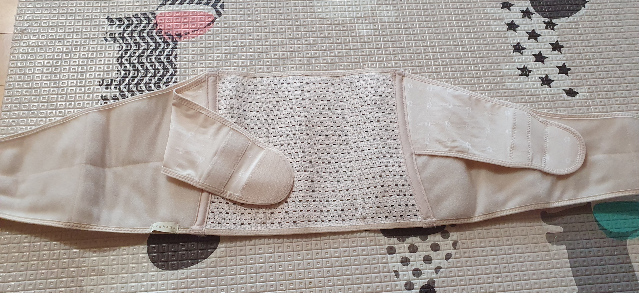 산전복대(프라하우스제품)