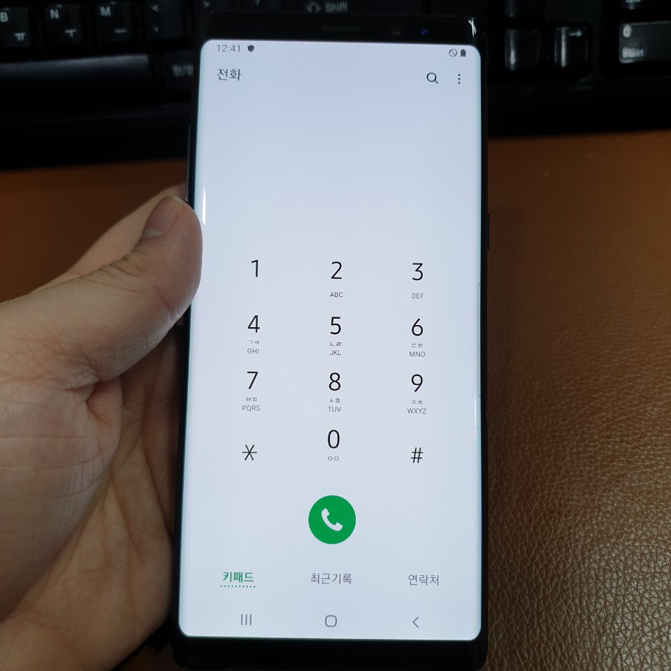 S급 노트8  자급제