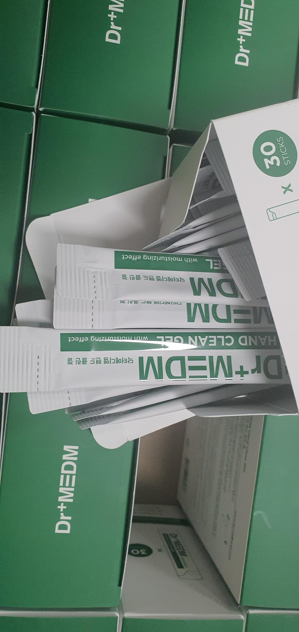 손소독제  개당 200원