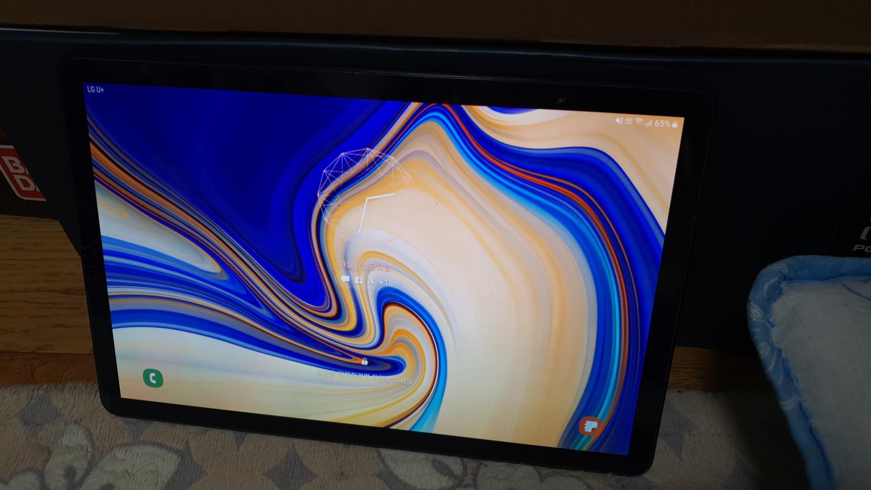 갤럭시 텝 s4 247GB LTE